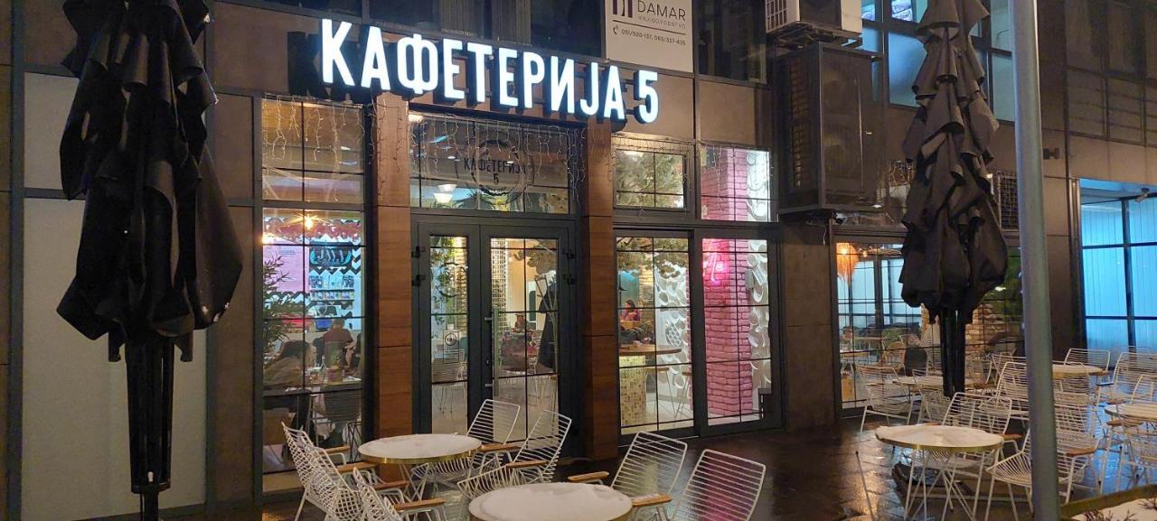 Extra Apartman City Centre Баня-Лука Экстерьер фото